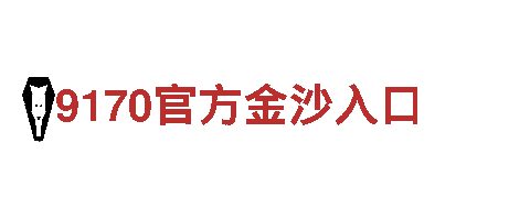迈博app手机版-高新技术企业